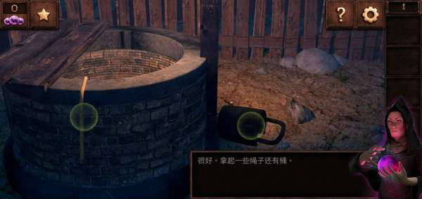 密室逃脱15逃出神秘宫殿第1关怎么过