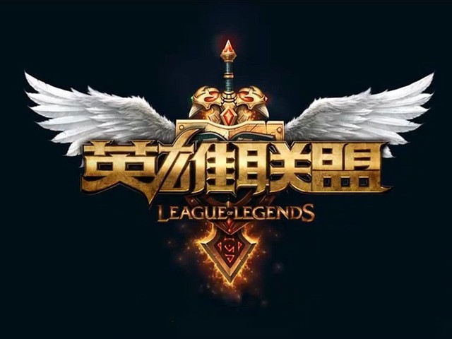 英雄联盟非节假日限玩1.5小时怎么回事