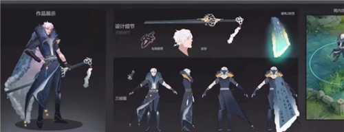 王者荣耀2020八月新皮肤汇总一览