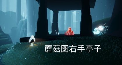 光遇8月2日大蜡烛具体位置一览