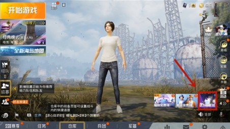 和平精英空投节唱片使用与完美搓碟解析一览