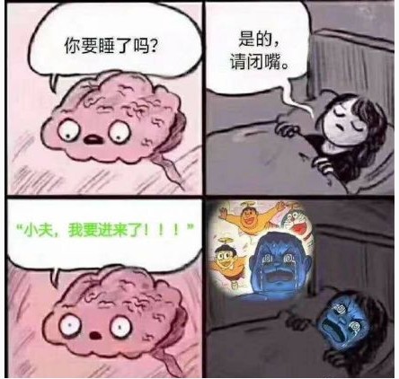 抖音胖虎小夫任意门表情包汇总一览