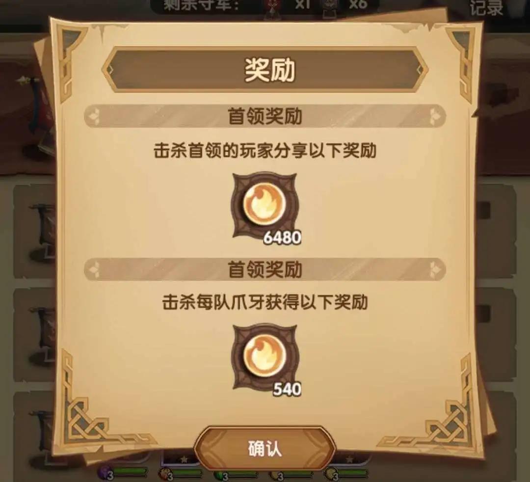 剑与远征团本驻扎方法效果详解一览