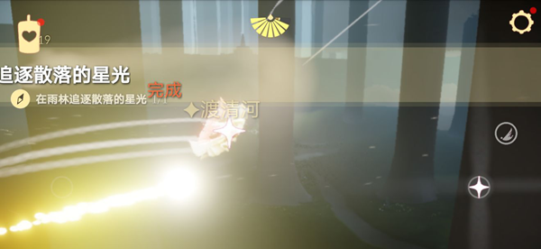 光遇8.12每日任务完成攻略一览