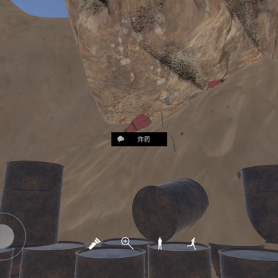 孙美琪疑案DLC20陈庭君线索炸药在哪
