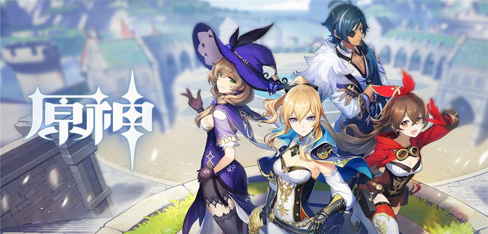 原神PS4平台联机问题详解
