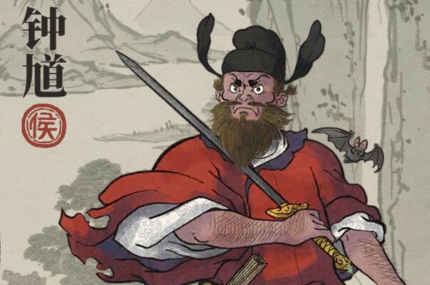 江南百景图中元节新出的人物是谁