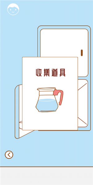 寻找我的女朋友第27关图文攻略