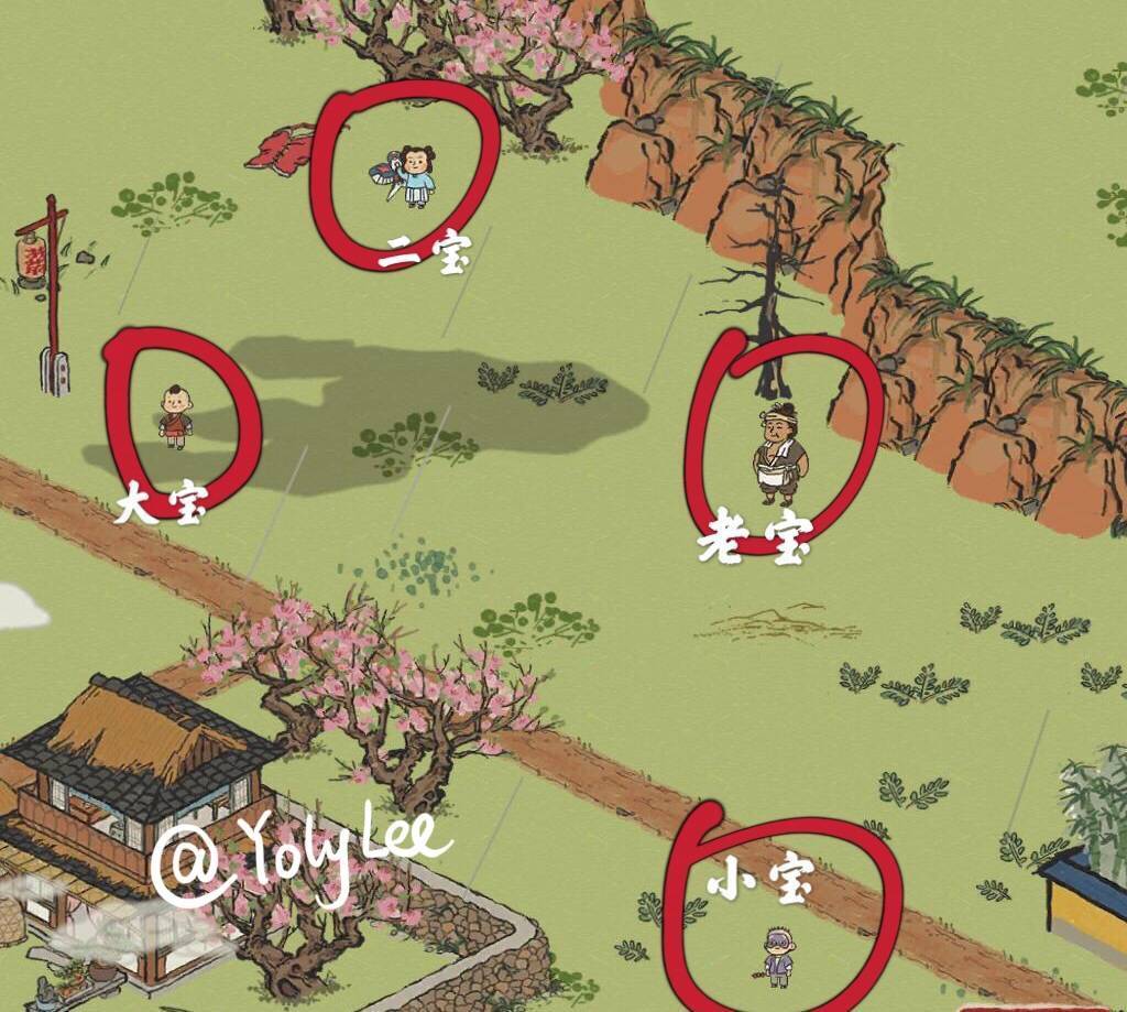 江南百景图老宝大宝二宝小宝位置详解