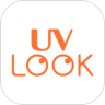 UVLOOK防晒管理与检测