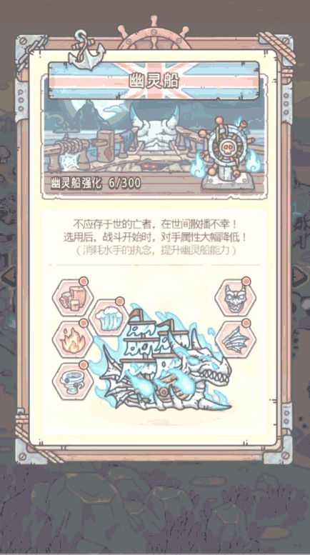 最强蜗牛9月4日更新内容汇总一览