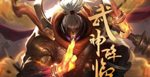 云顶之弈S4赛季英雄贾克斯介绍