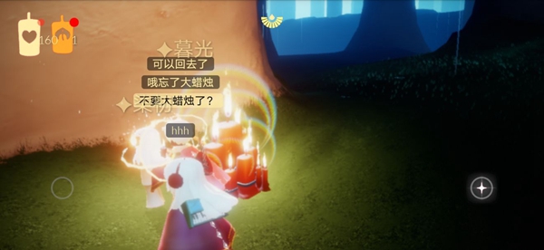 光遇9月6日圣岛季蜡烛位置一览