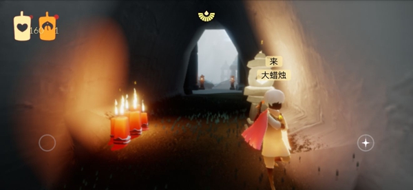 光遇9月6日圣岛季蜡烛位置一览