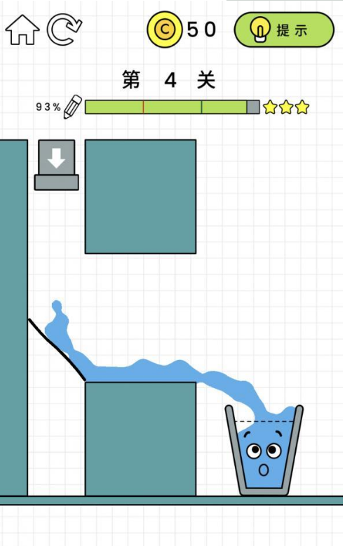 快乐水杯第4关图文攻略