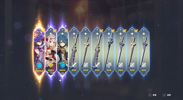 原神怎么刷初始赚钱