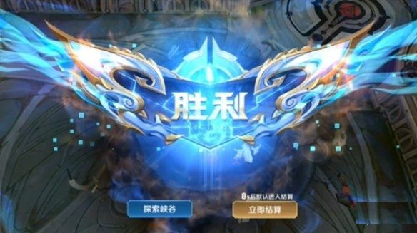 王者荣耀峡谷异闻深入调查怎么完成
