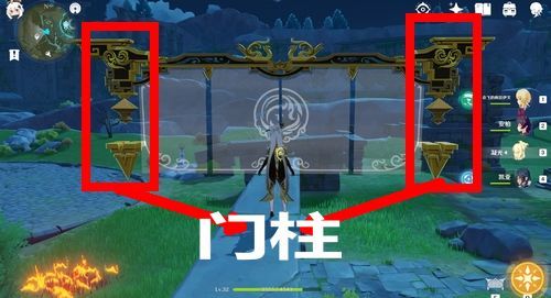原神凝光玩法攻略大全