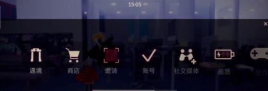 光遇巫师帽获取攻略一览
