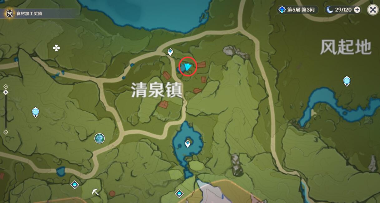 原神兽肉禽肉购买位置推荐