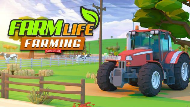 农场生活乡村农业模拟器1