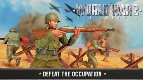 第二次世界大战枪手0