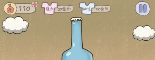 史上最坑爹的游戏2第5关过关图文攻略