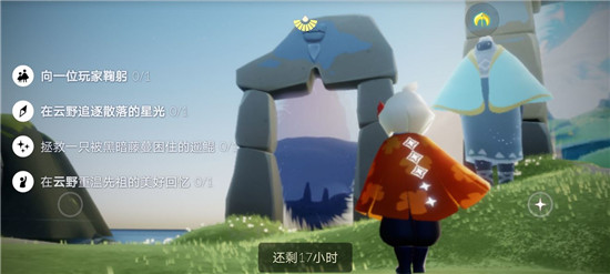 光遇10月10日圣岛季大蜡烛位置一览