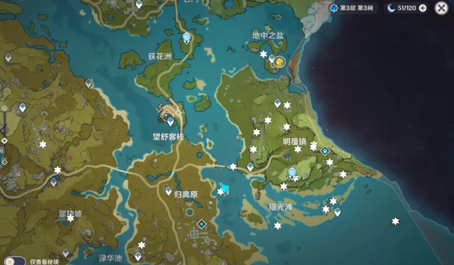 原神岩神瞳分布最新区域图汇总