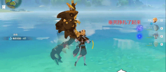 原神怪物会被摔死和淹死吗