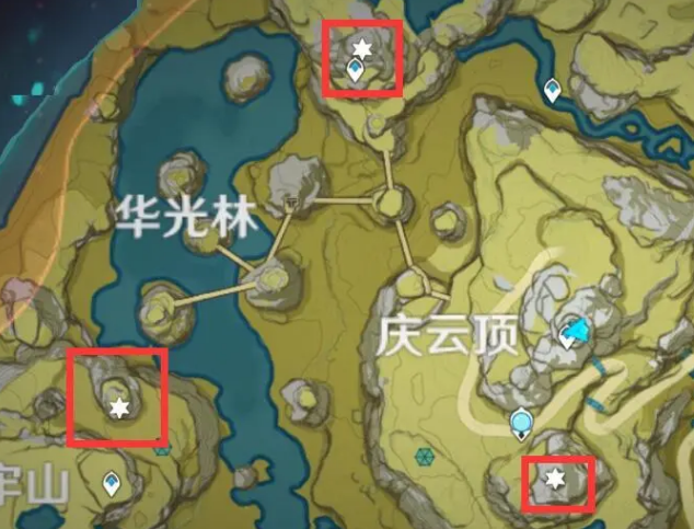 原神庆云顶的浮岛前往方法一览