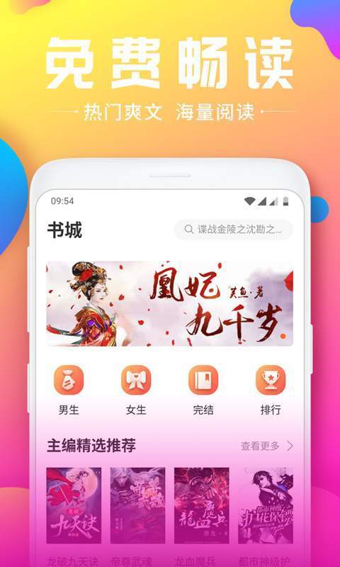 看啦又看1