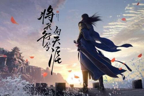 天涯明月刀手游五毒上线时间及技能介绍