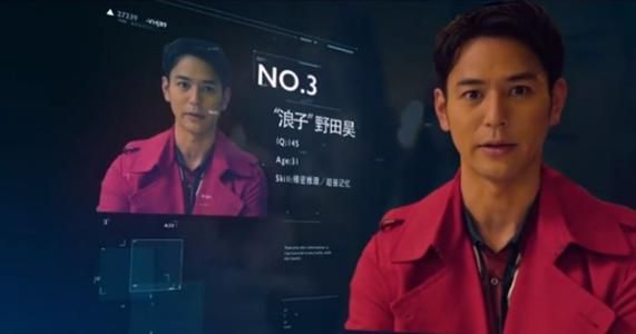 Crimaster犯罪大师秦淮行正确答案是什么