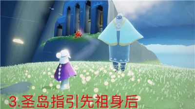光遇10月23日蜡烛任务怎么完成
