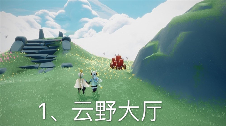 光遇10月25号大蜡烛位置在哪