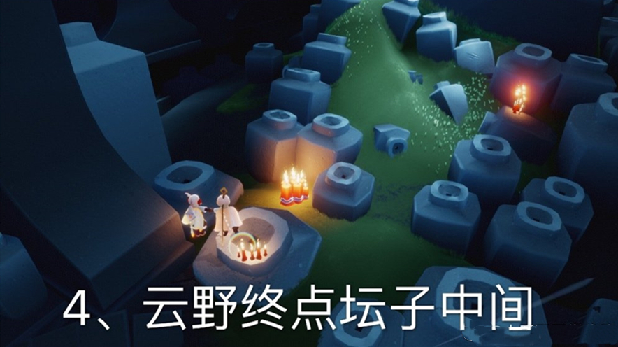 光遇10月25号大蜡烛位置在哪