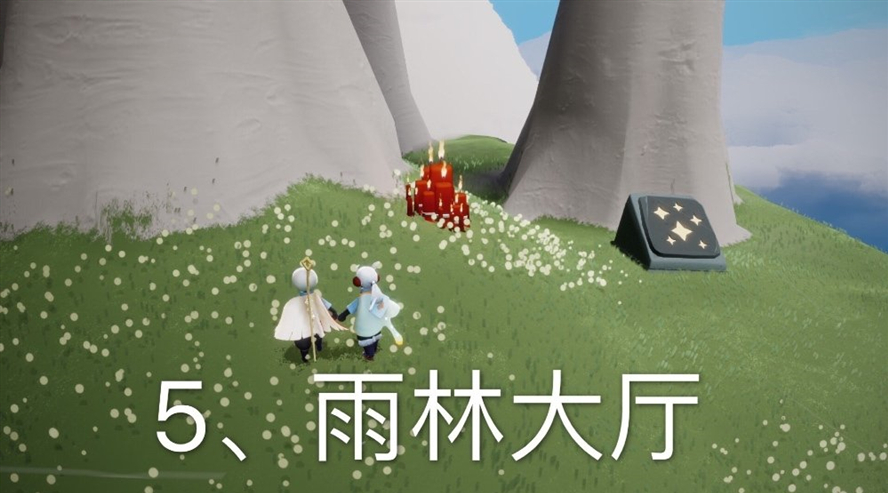 光遇10月25号大蜡烛位置在哪