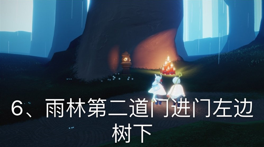 光遇10月25号大蜡烛位置在哪