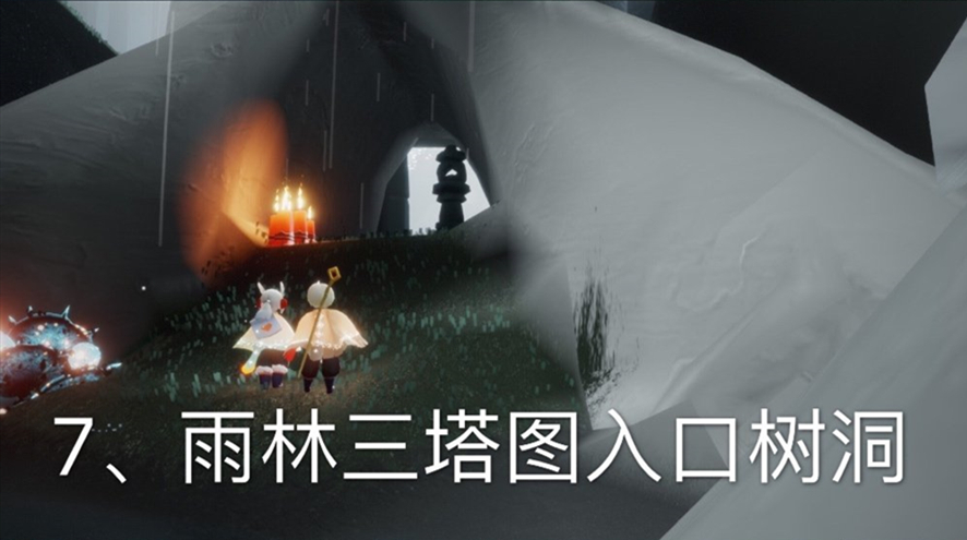 光遇10月25号大蜡烛位置在哪
