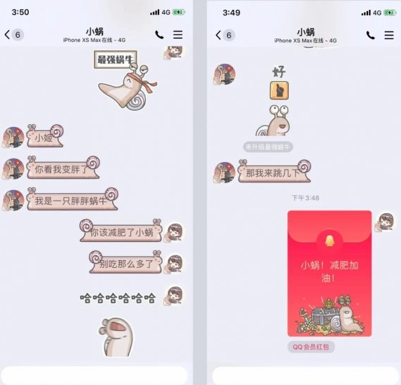 最强蜗牛企鹅大佬活动玩法攻略一览