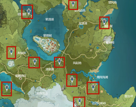原神蒙德和璃月地灵龛在哪