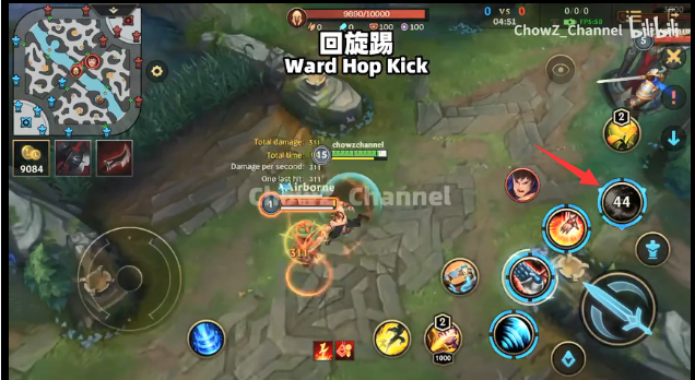 英雄联盟手游盲僧怎么踢