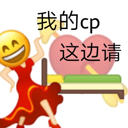lsp表情包0