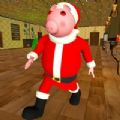 小猪章节和圣诞老人