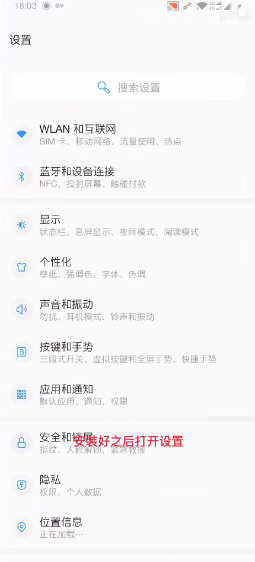 英雄联盟手游菲律宾服安卓账号怎么注册