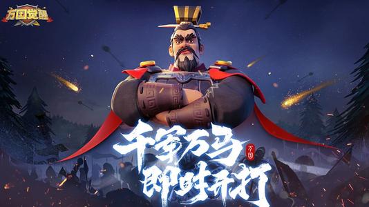 万国觉醒南瓜药锅有什么用