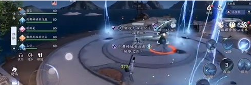 天涯明月刀手游雷了雷了成就完成攻略