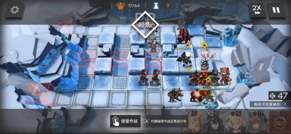 明日方舟R8-9相逢总是离别低配通关攻略