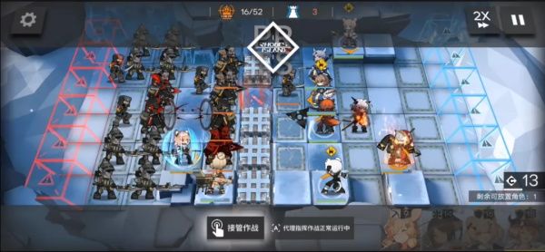 明日方舟R8-11落雪浸黑国土低配三星通关攻略